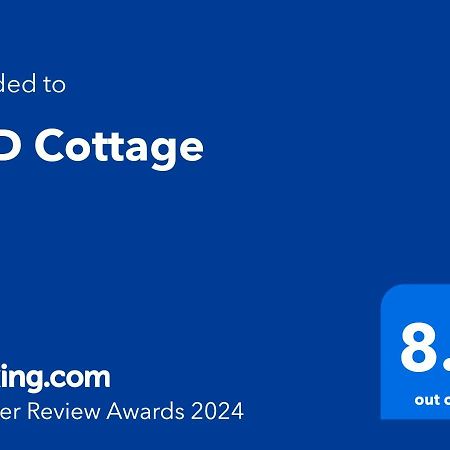 J&D Cottage 凯里凯里 外观 照片