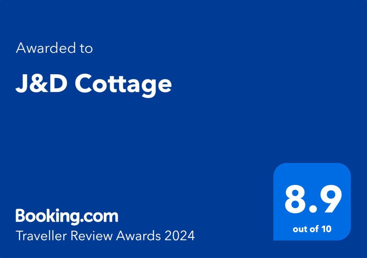 J&D Cottage 凯里凯里 外观 照片